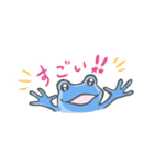 青いカエルの感情（個別スタンプ：9）