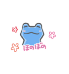 青いカエルの感情（個別スタンプ：12）