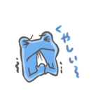 青いカエルの感情（個別スタンプ：35）