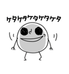 しろいまるの日常（個別スタンプ：8）