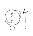 しろいまるの日常（個別スタンプ：12）