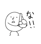 しろいまるの日常（個別スタンプ：19）
