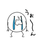 しろいまるの日常（個別スタンプ：21）