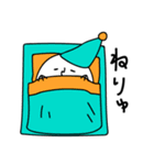 しろいまるの日常（個別スタンプ：23）