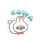 うさぎのしらずちゃん（個別スタンプ：6）