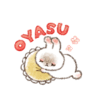 うさぎのしらずちゃん（個別スタンプ：8）