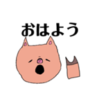 ブタ子さんの言葉（個別スタンプ：6）