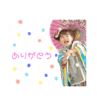 いちか第2スタンプ！！！（個別スタンプ：2）