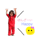 いちか第2スタンプ！！！（個別スタンプ：8）