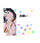 いちか第2スタンプ！！！（個別スタンプ：11）