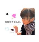 いちか第2スタンプ！！！（個別スタンプ：12）