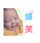 いちか第2スタンプ！！！（個別スタンプ：13）