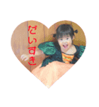 いちか第2スタンプ！！！（個別スタンプ：16）