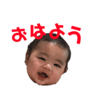 チビっ子トンペン かずくんパート2（個別スタンプ：2）