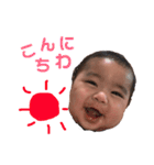チビっ子トンペン かずくんパート2（個別スタンプ：3）