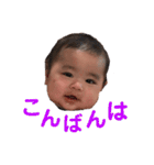 チビっ子トンペン かずくんパート2（個別スタンプ：4）