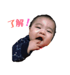 チビっ子トンペン かずくんパート2（個別スタンプ：7）