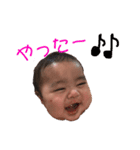 チビっ子トンペン かずくんパート2（個別スタンプ：11）
