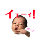 チビっ子トンペン かずくんパート2（個別スタンプ：14）