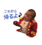 チビっ子トンペン かずくんパート2（個別スタンプ：15）