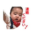 チビっ子トンペン かずくんパート2（個別スタンプ：16）