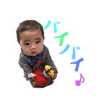チビっ子トンペン かずくんパート2（個別スタンプ：17）