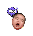 チビっ子トンペン かずくんパート2（個別スタンプ：20）