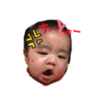チビっ子トンペン かずくんパート2（個別スタンプ：21）