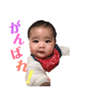 チビっ子トンペン かずくんパート2（個別スタンプ：23）