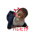 チビっ子トンペン かずくんパート2（個別スタンプ：25）
