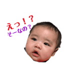 チビっ子トンペン かずくんパート2（個別スタンプ：26）