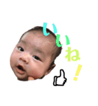 チビっ子トンペン かずくんパート2（個別スタンプ：27）