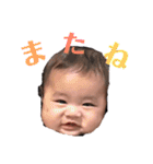 チビっ子トンペン かずくんパート2（個別スタンプ：37）