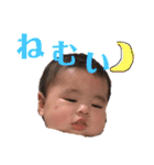 チビっ子トンペン かずくんパート2（個別スタンプ：38）