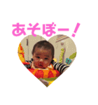 チビっ子トンペン かずくんパート2（個別スタンプ：39）