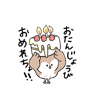 すずめちゅん（個別スタンプ：4）