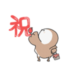 すずめちゅん（個別スタンプ：5）