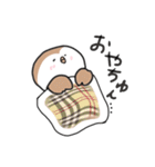 すずめちゅん（個別スタンプ：6）