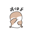 すずめちゅん（個別スタンプ：7）