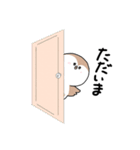 すずめちゅん（個別スタンプ：15）