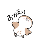 すずめちゅん（個別スタンプ：16）
