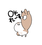 すずめちゅん（個別スタンプ：21）
