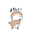 すずめちゅん（個別スタンプ：28）