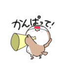 すずめちゅん（個別スタンプ：30）