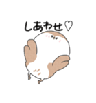 すずめちゅん（個別スタンプ：40）