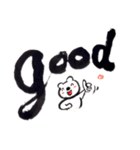 筆文字と白くまくん（個別スタンプ：7）