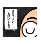 物流マン（個別スタンプ：3）