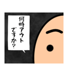 物流マン（個別スタンプ：4）