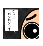 物流マン（個別スタンプ：5）