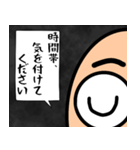 物流マン（個別スタンプ：6）